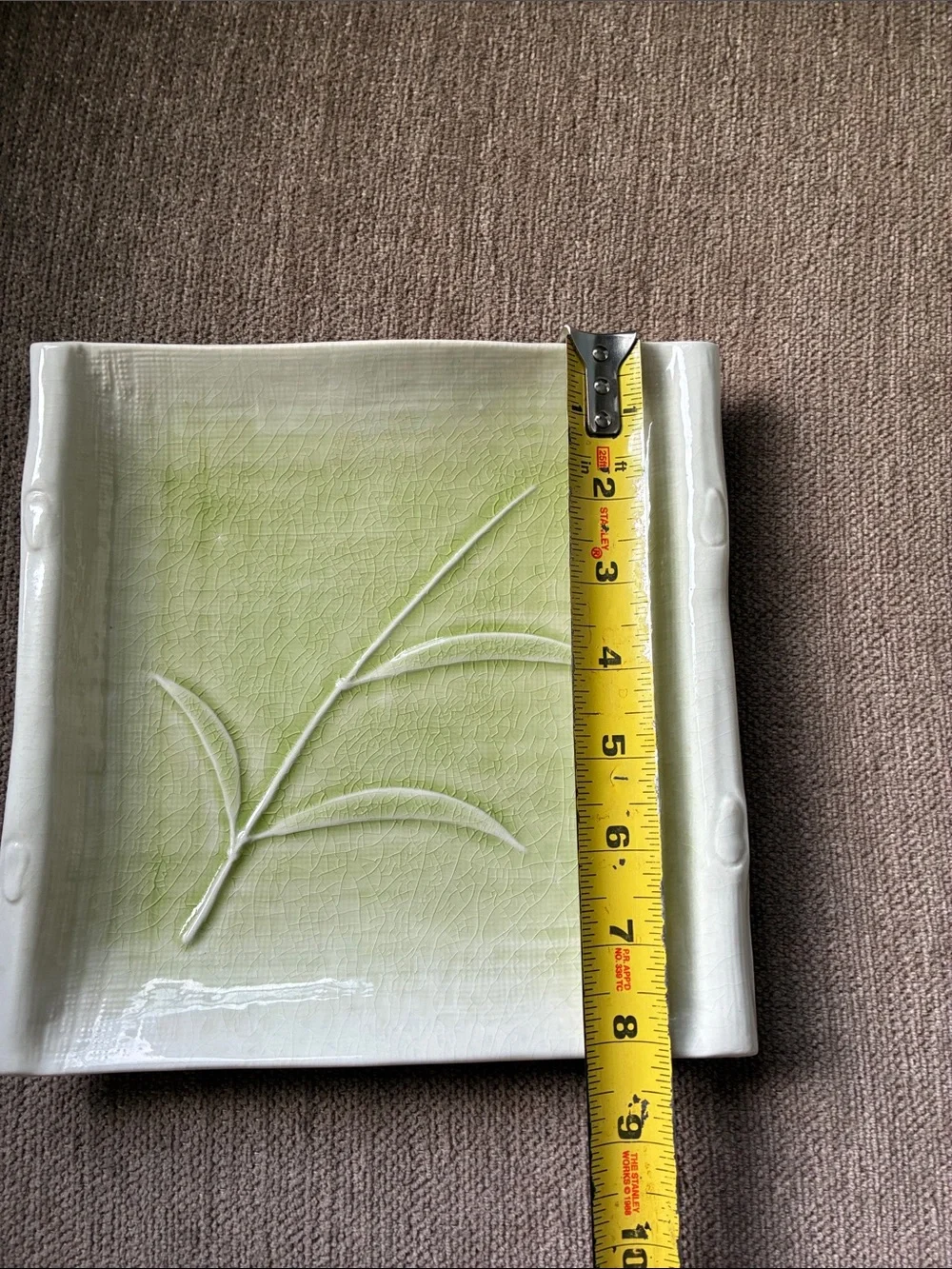 Crate&Barrel Decorative Plate